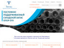 Оф. сайт организации metall-opora.ru