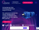 Оф. сайт организации promred.ru