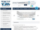 Оф. сайт организации resistor1.ru