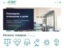 Оф. сайт организации sev-sianie.ru