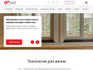 Оф. сайт организации www.aldengroup.ru