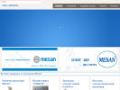 Официальная страница Электра, торгово-производственная компания на сайте Справка-Регион