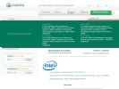 Официальная страница ГАММА ПЛЮС, оптовая компания по поставке электронных компонентов на сайте Справка-Регион
