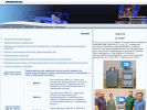 Официальная страница МИКРОФОР, научно-производственная компания на сайте Справка-Регион
