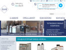 Официальная страница Нюкон, торгово-производственная компания на сайте Справка-Регион