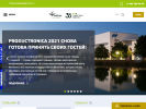 Оф. сайт организации www.ostec-group.ru
