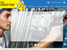 Официальная страница ПсковЭлектрощит, производственная компания на сайте Справка-Регион