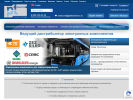 Официальная страница ПТ-Электроник, торговая компания на сайте Справка-Регион
