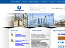 Официальная страница Союз-Энерго, оптовая компания на сайте Справка-Регион