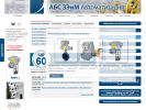Официальная страница АБС ЗЭиМ Автоматизация на сайте Справка-Регион