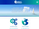 Официальная страница Аквабалт, торговая компания на сайте Справка-Регион