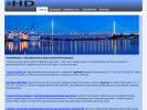 Официальная страница Нептун-Дизель, технологический центр по производству судовой дизельной автоматики на сайте Справка-Регион