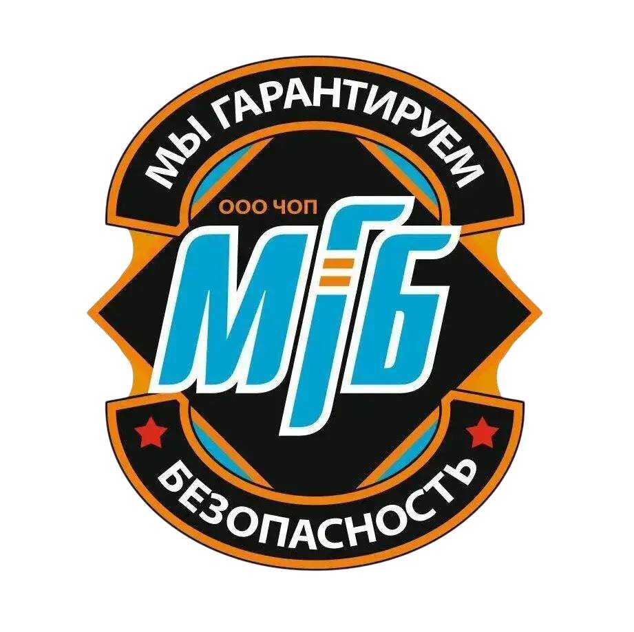 ЧОО «МГБ» 