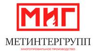 МетИнтерГруп