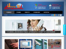 Официальная страница Центр домофонизации, компания по установке домофонов на сайте Справка-Регион