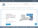 Оф. сайт организации domcontrol18.ru