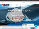 Оф. сайт организации gkbulat.ru