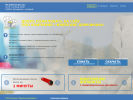 Официальная страница Ижевские домофоны, торгово-монтажная фирма на сайте Справка-Регион