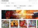 Оф. сайт организации kolapromsnab.ru