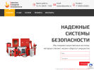 Оф. сайт организации kpb-orel.ru