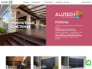 Официальная страница Lux-Vorota, строительная компания на сайте Справка-Регион