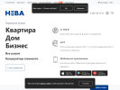 Оф. сайт организации ohrana-neva.ru