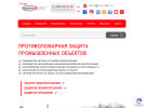 Оф. сайт организации pnx-spb.ru