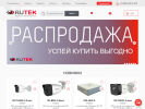 Оф. сайт организации rutektd.ru