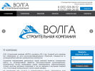 Оф. сайт организации skv21.ru