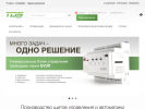 Оф. сайт организации tdspribor.ru
