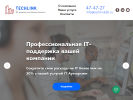 Оф. сайт организации techlink26.ru