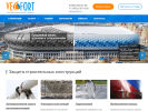 Оф. сайт организации vecfort.ru