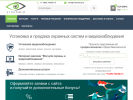 Официальная страница ВИДЕОМИР, оптово-розничный магазин на сайте Справка-Регион
