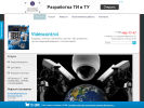 Официальная страница DomVideo, торговая компания на сайте Справка-Регион