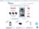 Официальная страница ТК Аврора, компания по оптово-розничной продаже систем безопасности на сайте Справка-Регион