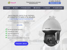 Официальная страница Импалс М, монтажная фирма на сайте Справка-Регион