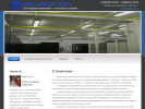 Официальная страница РУСИНТЕХС, проектно-монтажная компания на сайте Справка-Регион