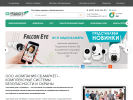 Оф. сайт организации www.sb-market.ru