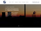 Официальная страница СЭТ-Автоматик на сайте Справка-Регион