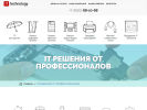 Оф. сайт организации www.vntech.ru