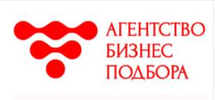 Агентство Бизнес Подбора 