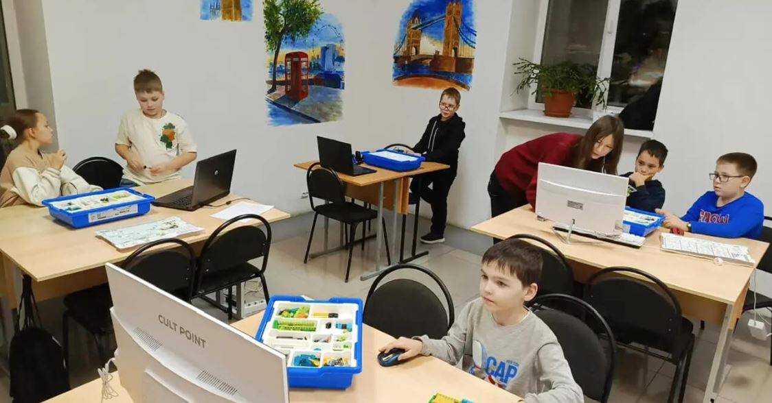 Англия языковой центр  