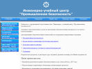 Оф. сайт организации 11komi.ru
