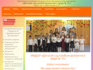 Детский сад №15 комбинированного вида