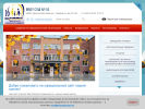Официальная страница Средняя общеобразовательная школа №16, г. Березники на сайте Справка-Регион