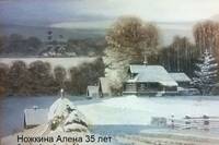 Фото Художественная студия Нади Шорниковой 