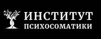 Институт психосоматики