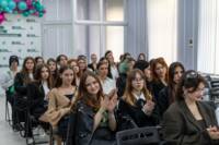 Фото Колледж городских предпринимателей