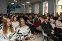 Фото Колледж городских предпринимателей