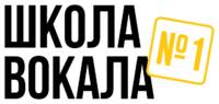 Школа вокала №1